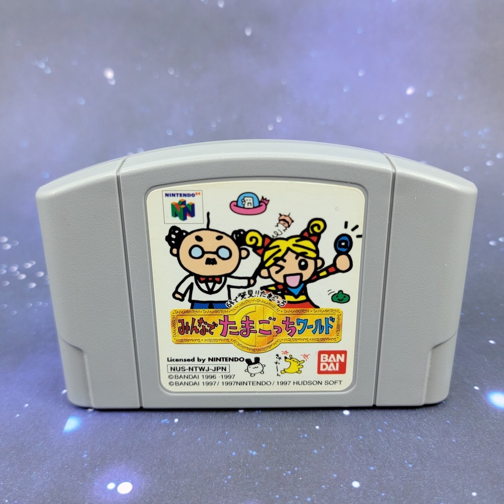 Minna de Tamagotchi World (Nintendo 64) JAPANESE Video Game 0708